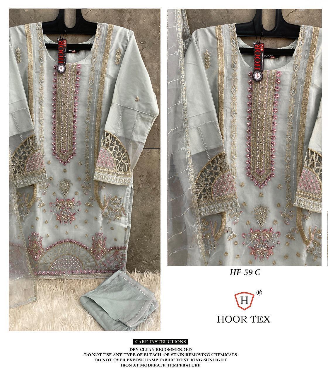 Hoor Tex Hf-59,A To D Heavy Organza Wholesale Pakistani Salwar Suit Catalog - Image 4