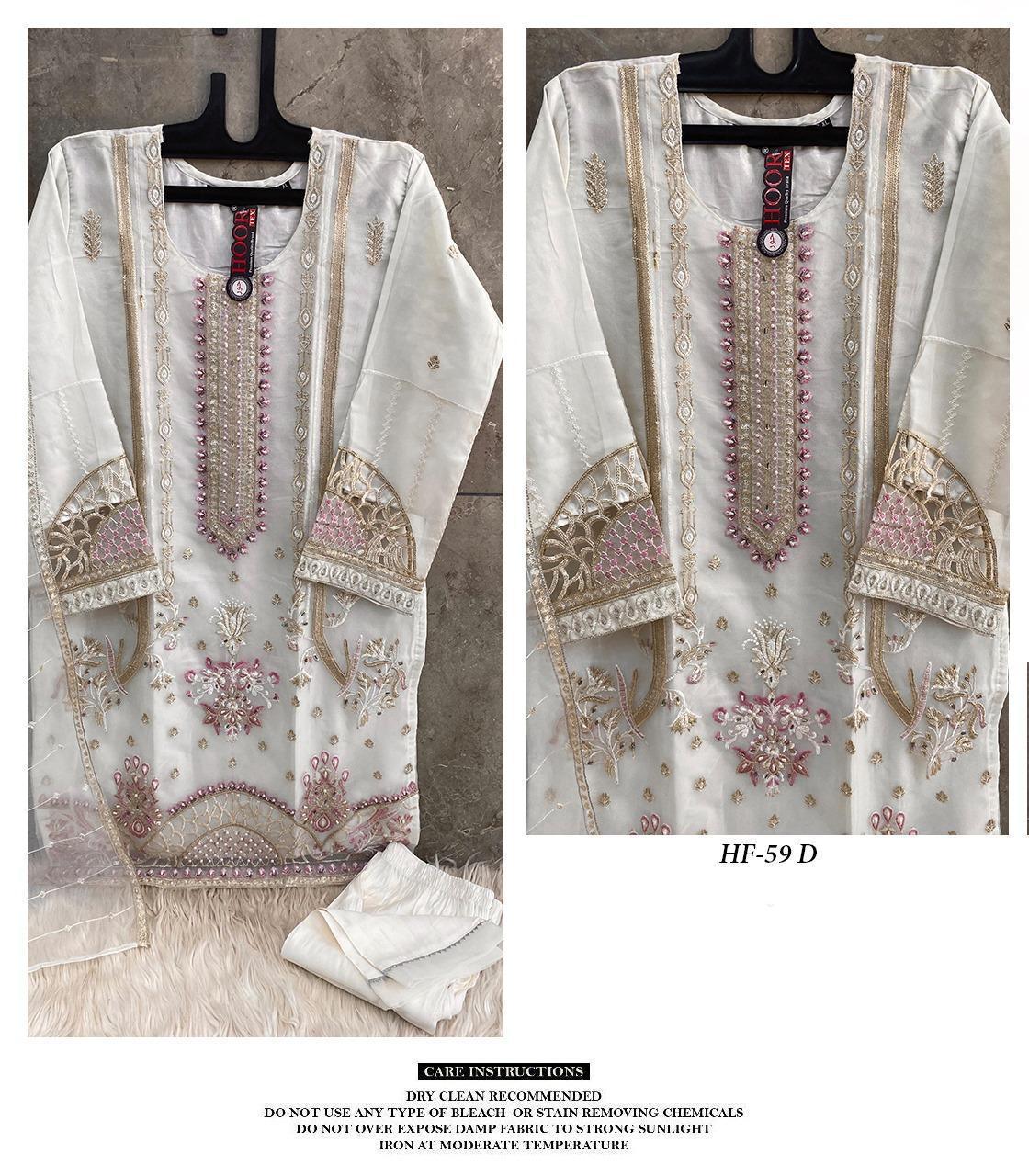 Hoor Tex Hf-59,A To D Heavy Organza Wholesale Pakistani Salwar Suit Catalog - Image 5
