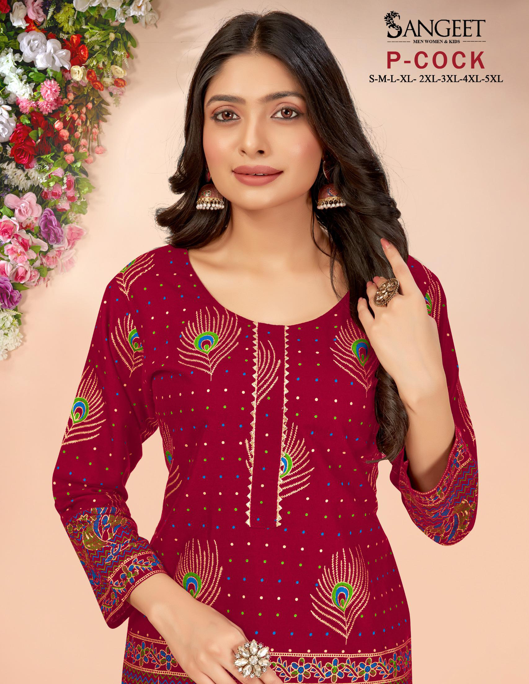 Sangeet Budget Item Rayon Gold Wholesale Fancy Kurtis Catalog