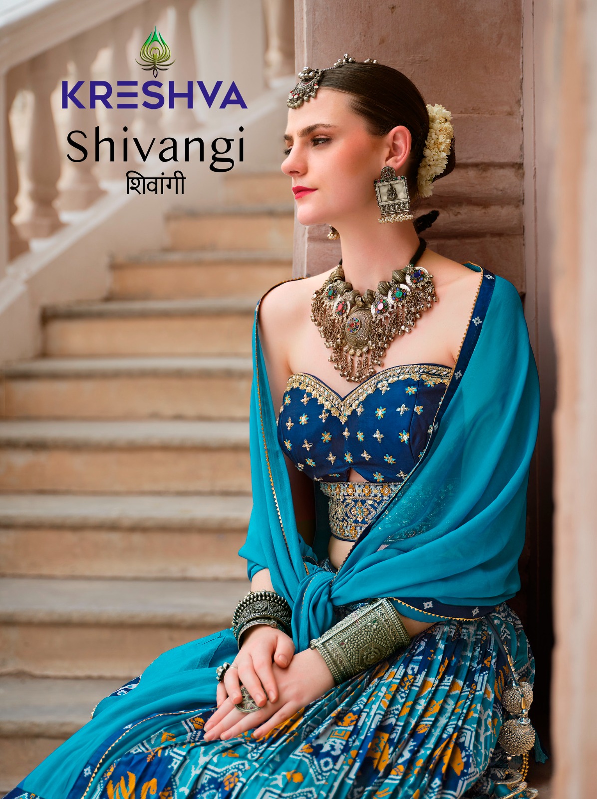 Kreshva Shivangi Smooth Silk Wholesale Designer Lehenga Choli Catalog
