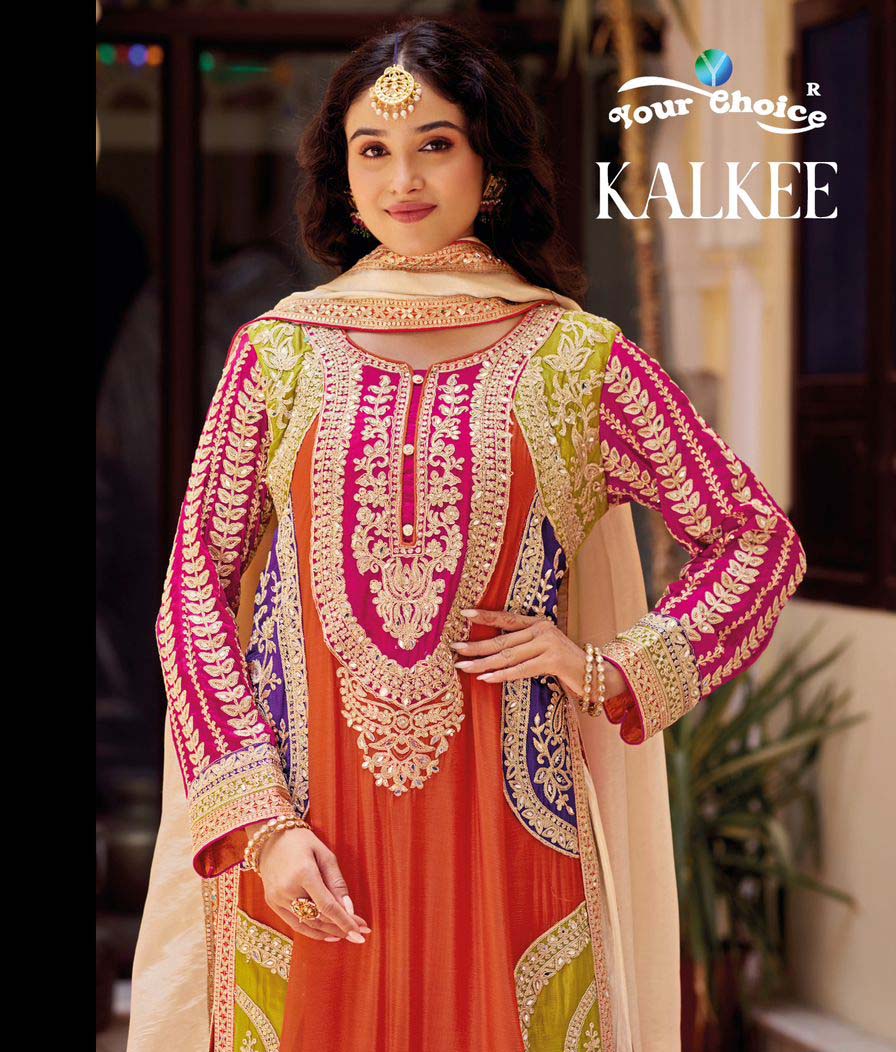 Your Choice Kalkee Heavy Chinon Wholesale Designer Salwar Suit Catalog