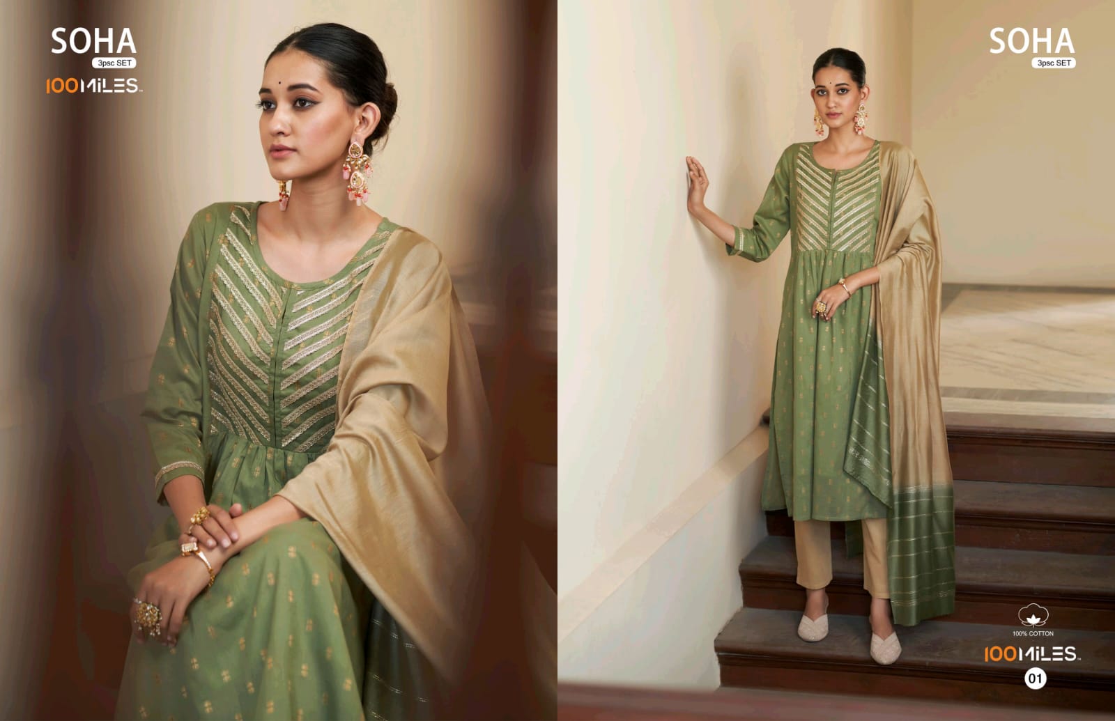 100Miles Soha Pure Cotton Wholesale Readymade Salwar Suit Catalog - Image 3