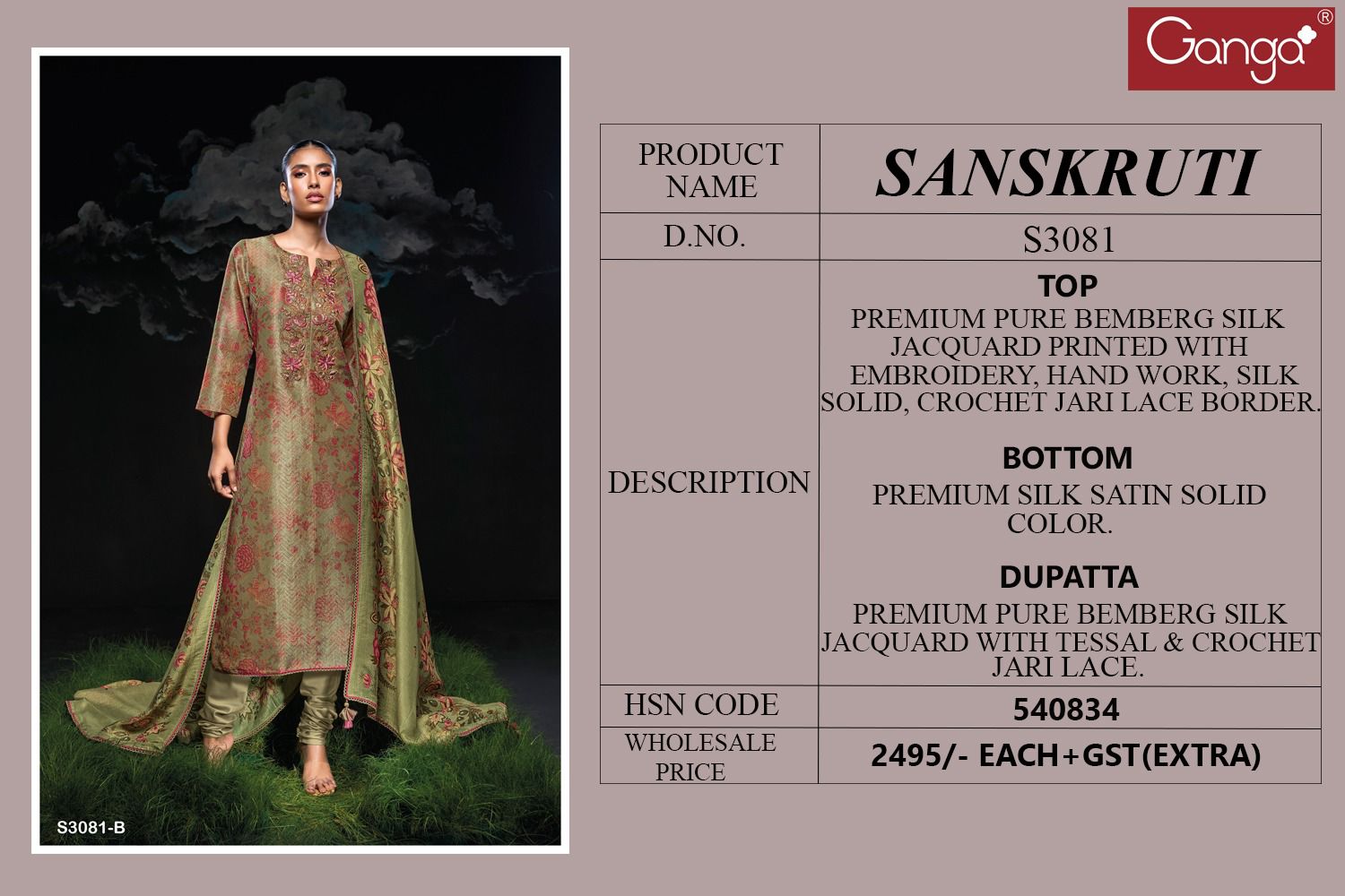 Ganga Sanskruti 3081 Pure Bemberg Silk Wholesale Fancy Salwar Suit Catalog - Image 4