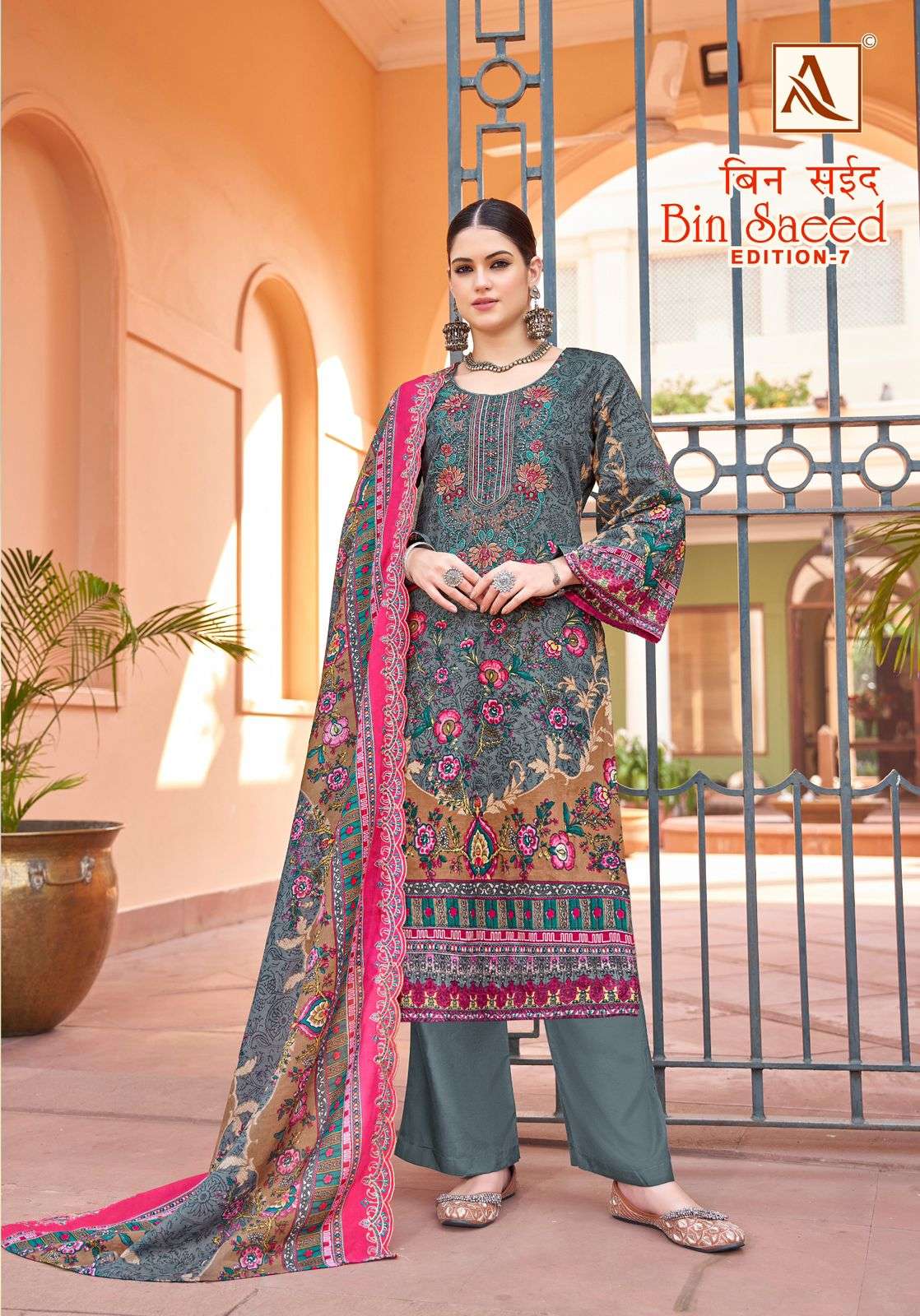 Alok Suit Bin Saeed-7 Pure Cambric Cotton Wholesale Pakistani Salwar Suit Collection - Image 2