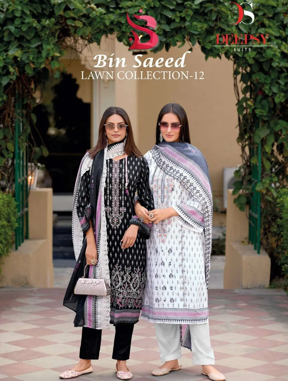 Deepsy Suits Bin Saeed 12 Pure Cotton Wholesale Pakistani Salwar Suit Collection