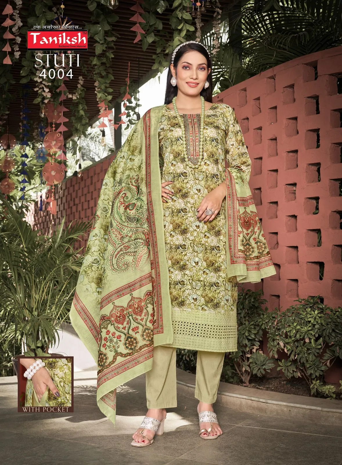 Taniksh Stuti Vol 5 Digital Printed Wholesale Readymade Salwar Suit Collection - Image 5
