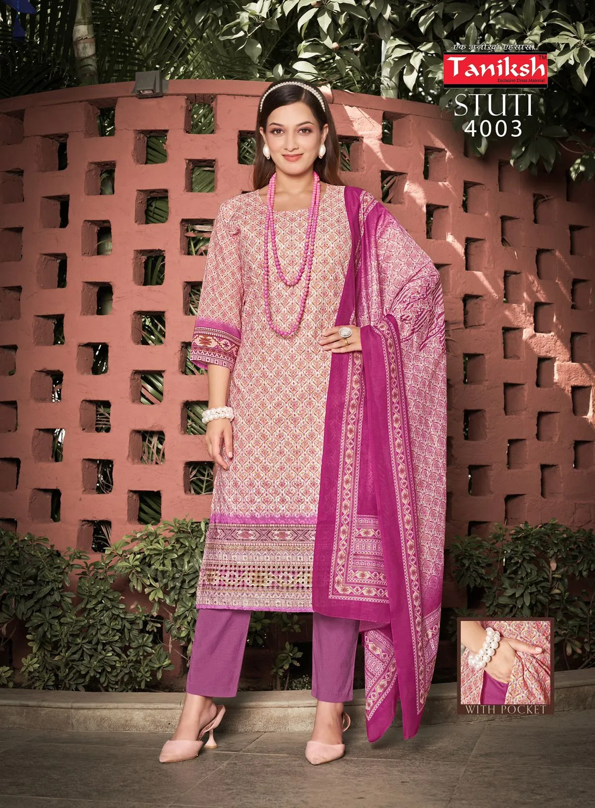 Taniksh Stuti Vol 5 Digital Printed Wholesale Readymade Salwar Suit Collection - Image 6