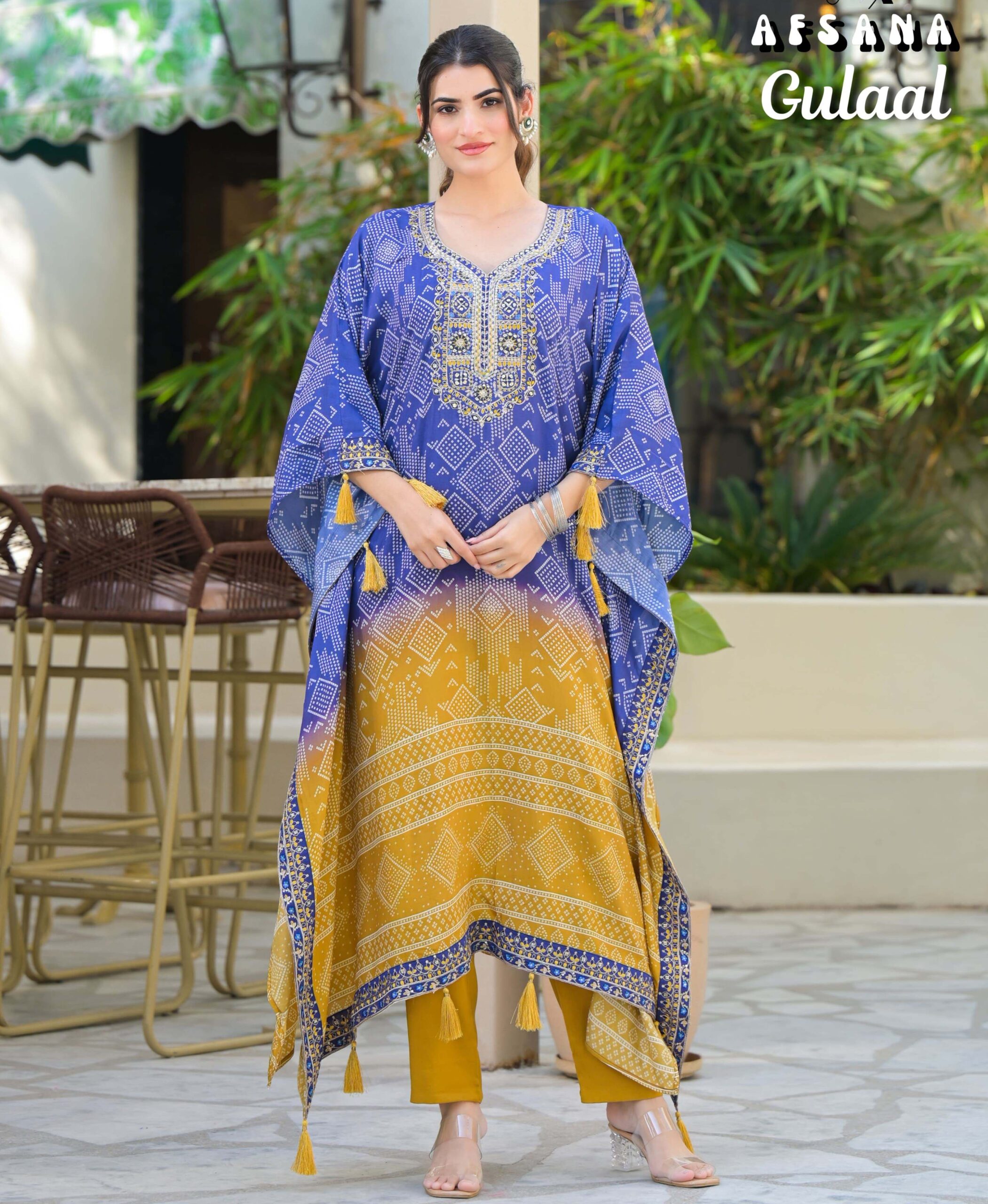 Afsana Imtiaz Pure Muslim Viscose Wholesale Kaftan Catalog