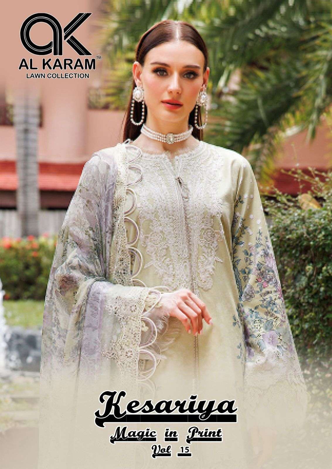 Al Karam Kesariya Magic In Print Vol 15 Cambric Cotton Wholesale Dress Material Catalog
