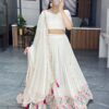 Classical Off White Embroidery Lehenga Collection (1)