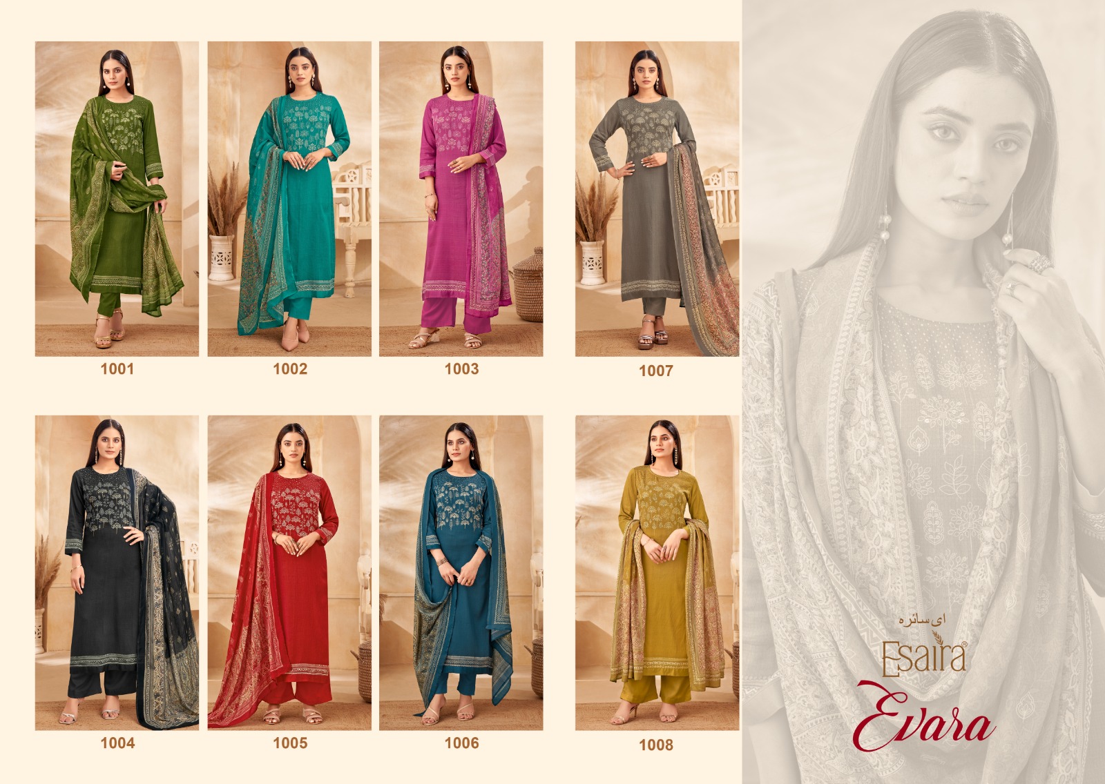 Esaira Evara Cotton Wholesale Fancy Salwar Suit Catalog - Image 9