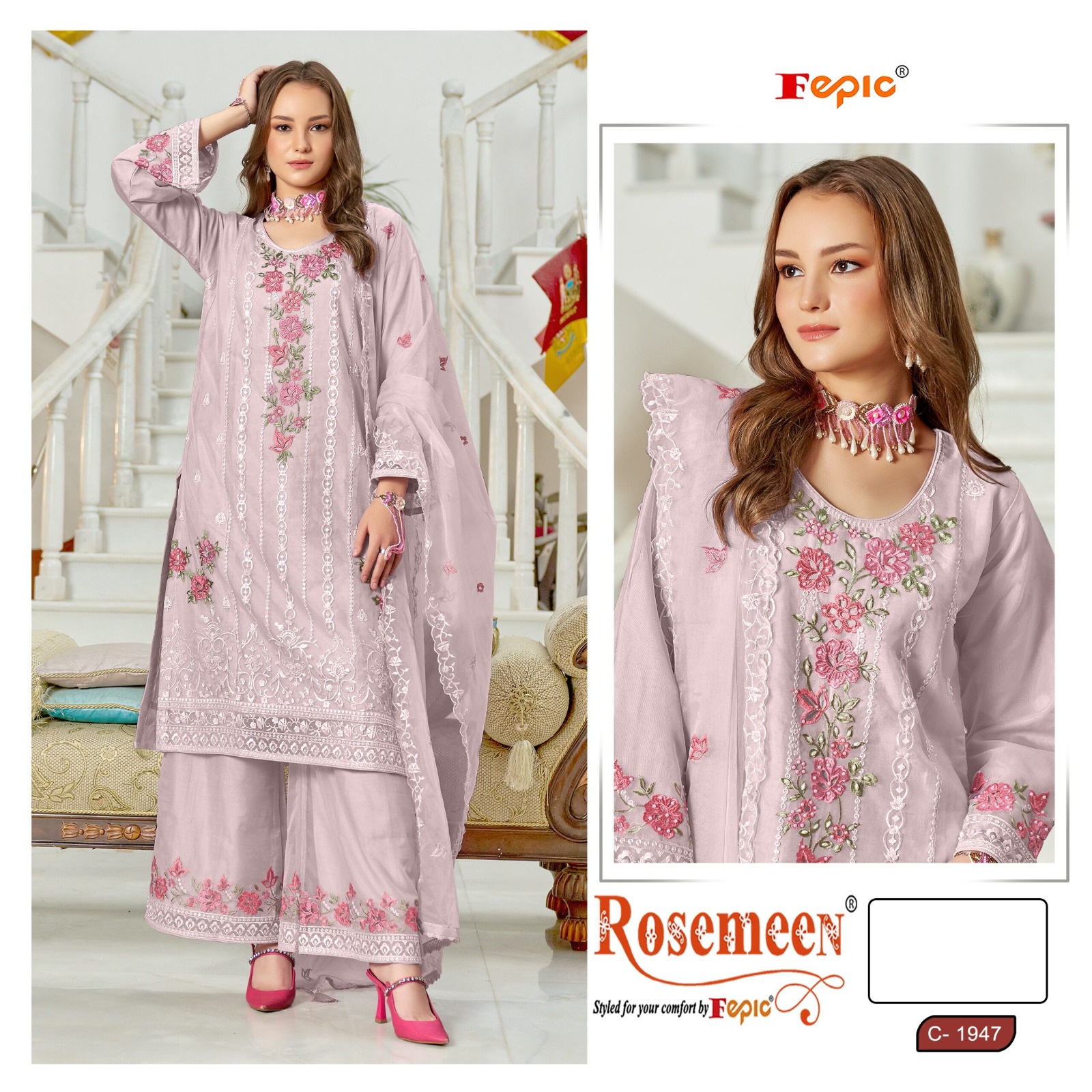 Fepic 1947 Organza Wholesale Pakistani Eid Collection - Image 2