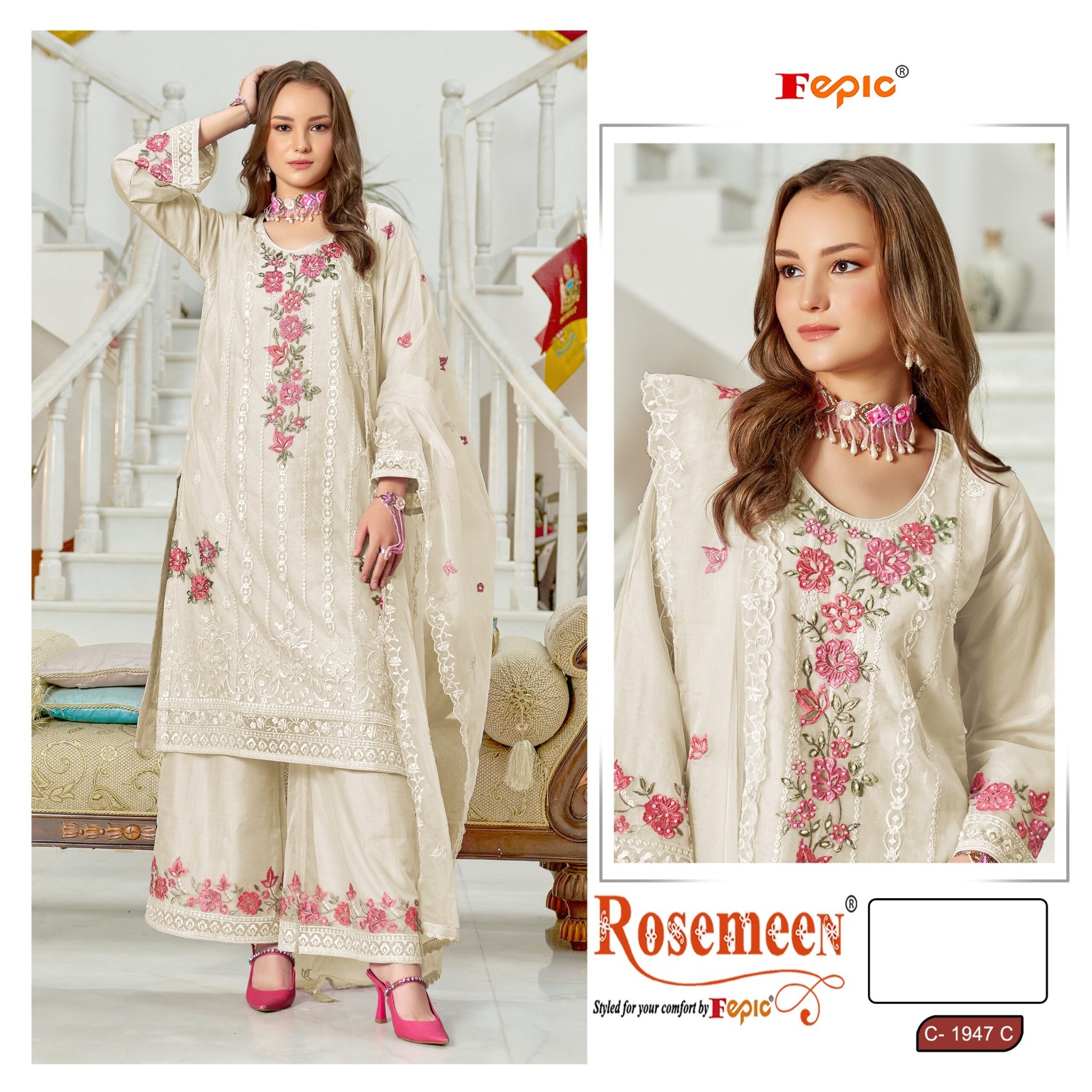 Fepic 1947 Organza Wholesale Pakistani Eid Collection - Image 4