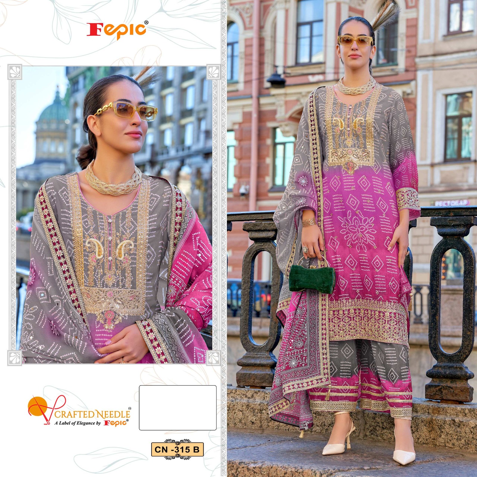 Fepic Cn315 Chinon Wholesale Pakistani Readymade Salwar Suit Catalog - Image 2