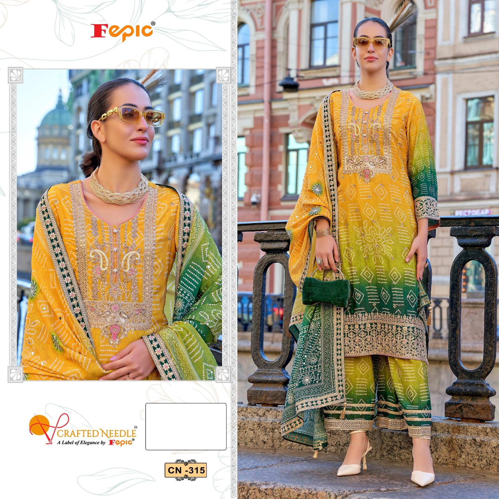 Fepic Cn315 Chinon Wholesale Pakistani Readymade Salwar Suit Catalog - Image 3