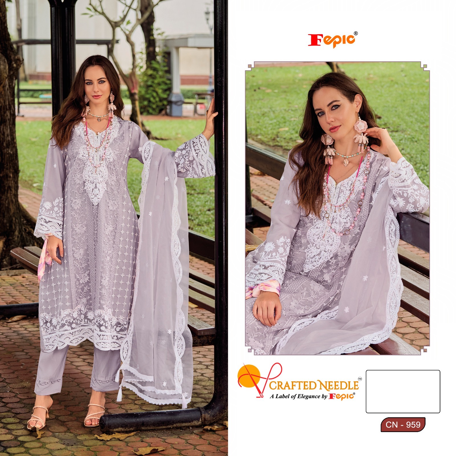 Fepic Cn959 Organza Wholesale Pakistani Readymadesalwar Suit Catalog - Image 2