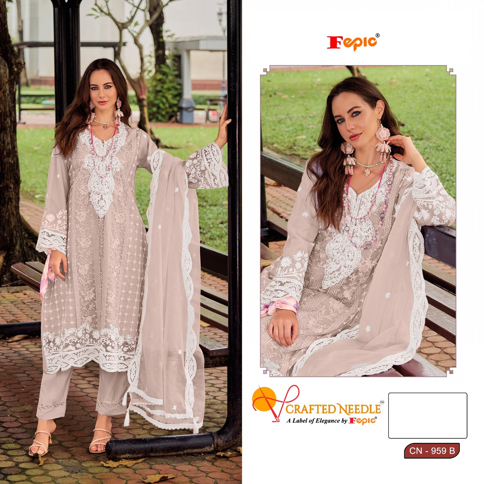 Fepic Cn959 Organza Wholesale Pakistani Readymadesalwar Suit Catalog - Image 3