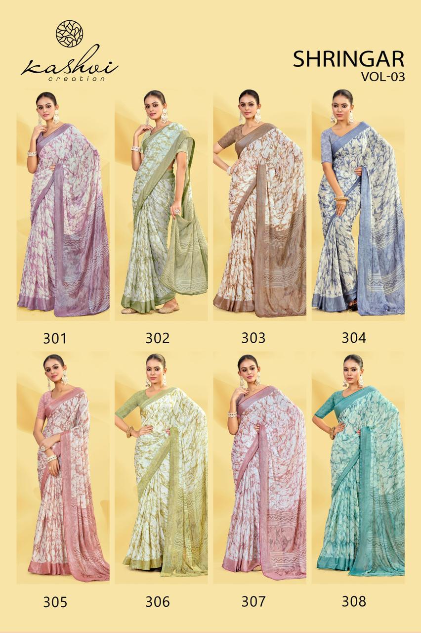 Kashvi Creation Shringar Vol. 3 Brasso Wholesale Fancy Sarees Catalog - Image 10