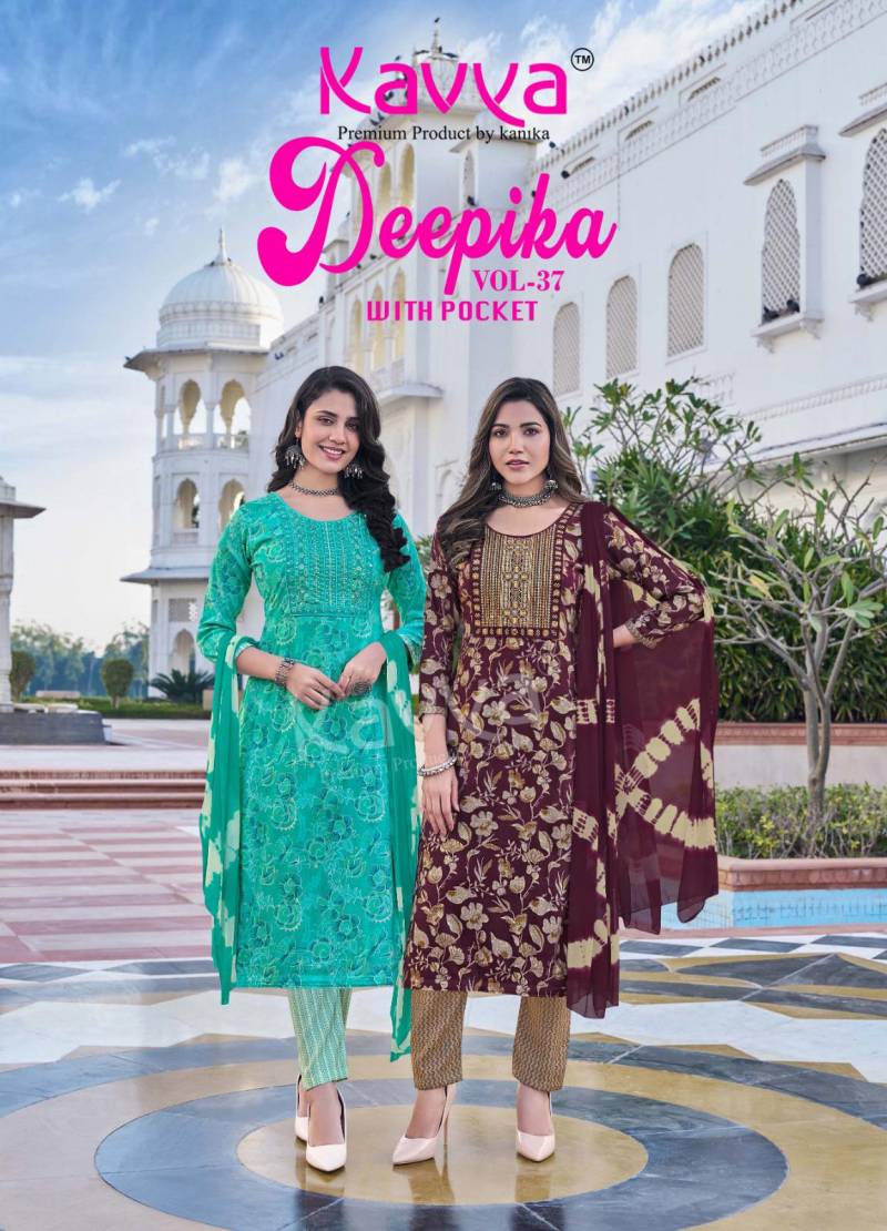 Kavya Deepika Vol 37 Straight Wholesale Kurti Bottom With Dupatta Collection