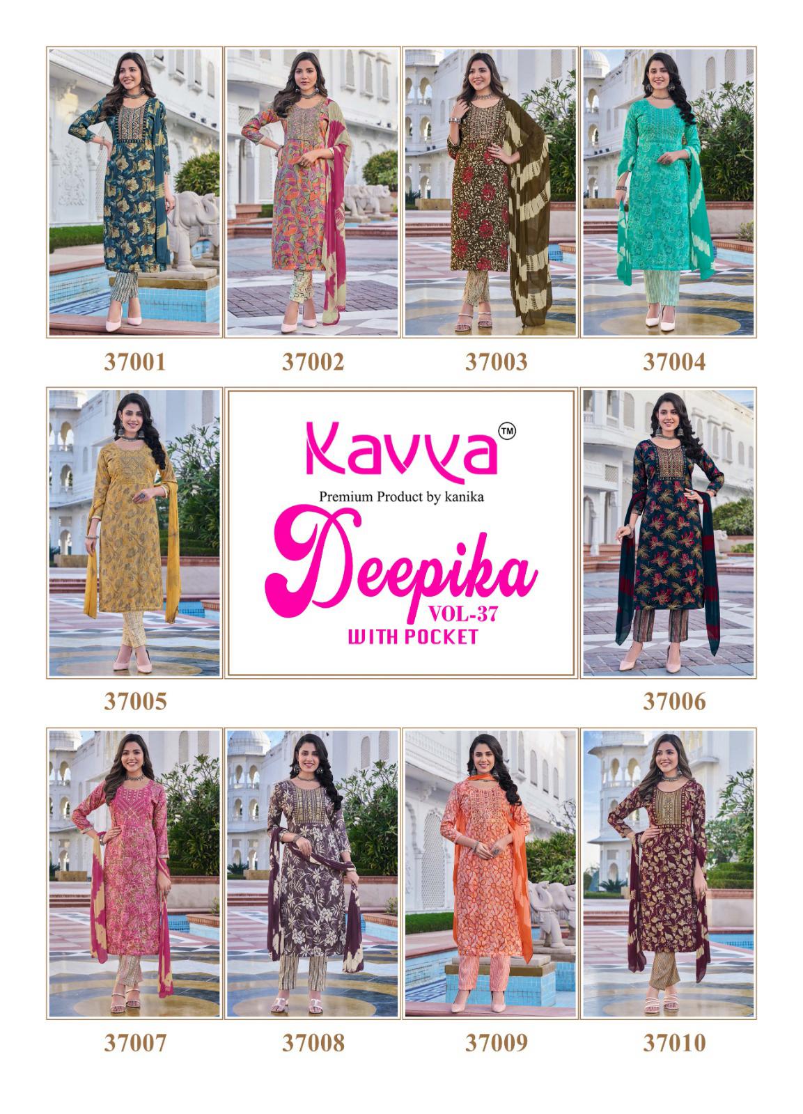 Kavya Deepika Vol 37 Straight Wholesale Kurti Bottom With Dupatta Collection - Image 12