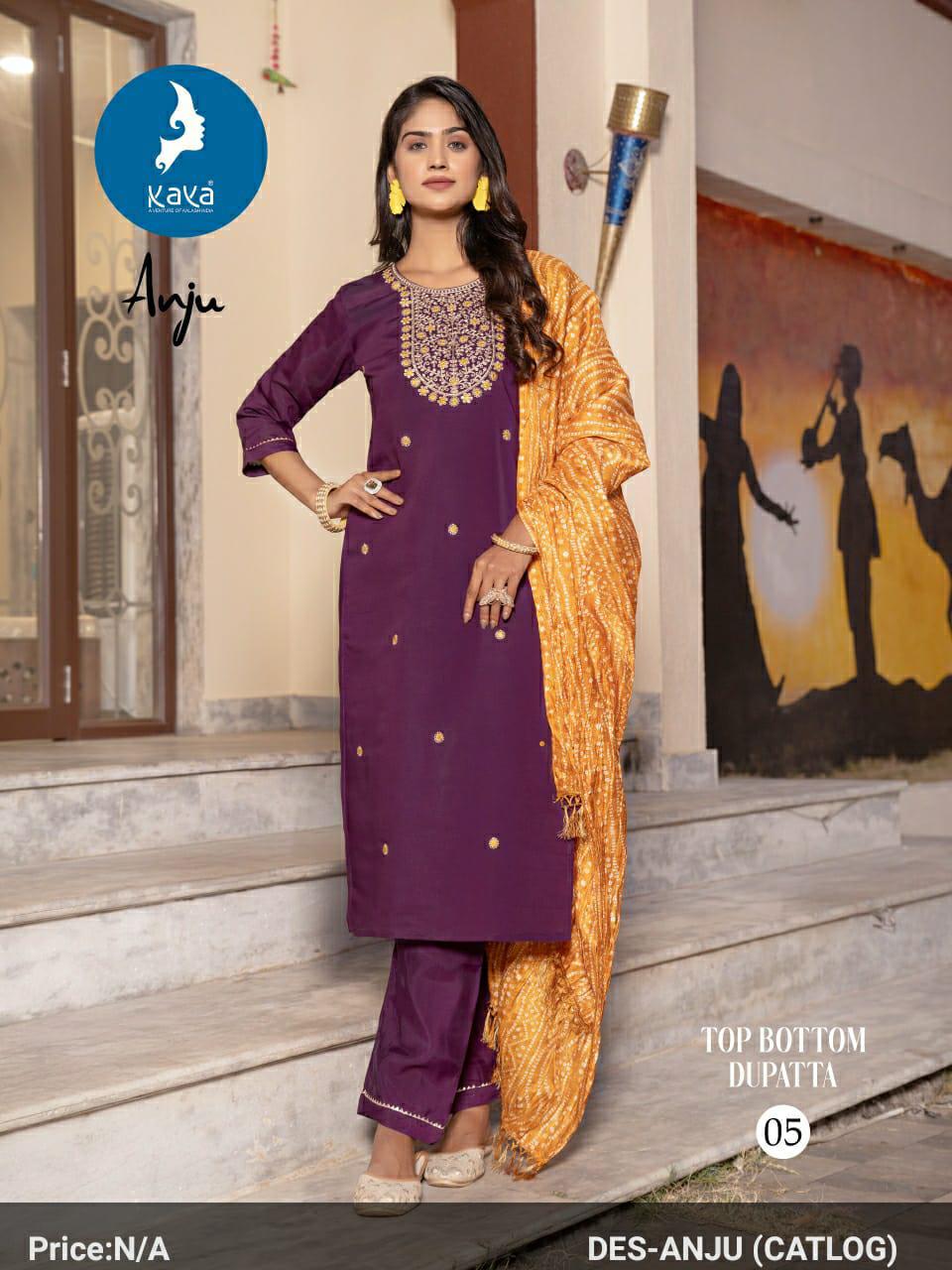 Kaya Anju Roman Silk Wholesale Readymade Salwar Suit Catalog - Image 3