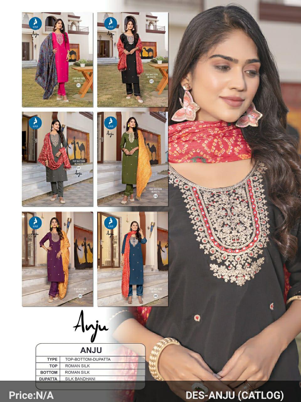Kaya Anju Roman Silk Wholesale Readymade Salwar Suit Catalog - Image 7