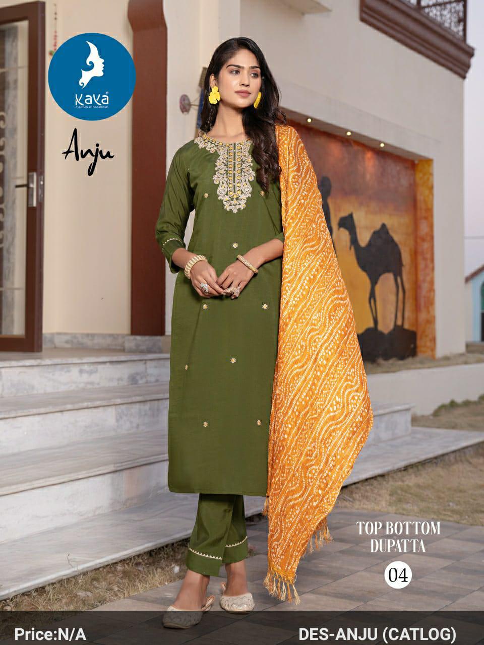 Kaya Anju Roman Silk Wholesale Readymade Salwar Suit Catalog - Image 6