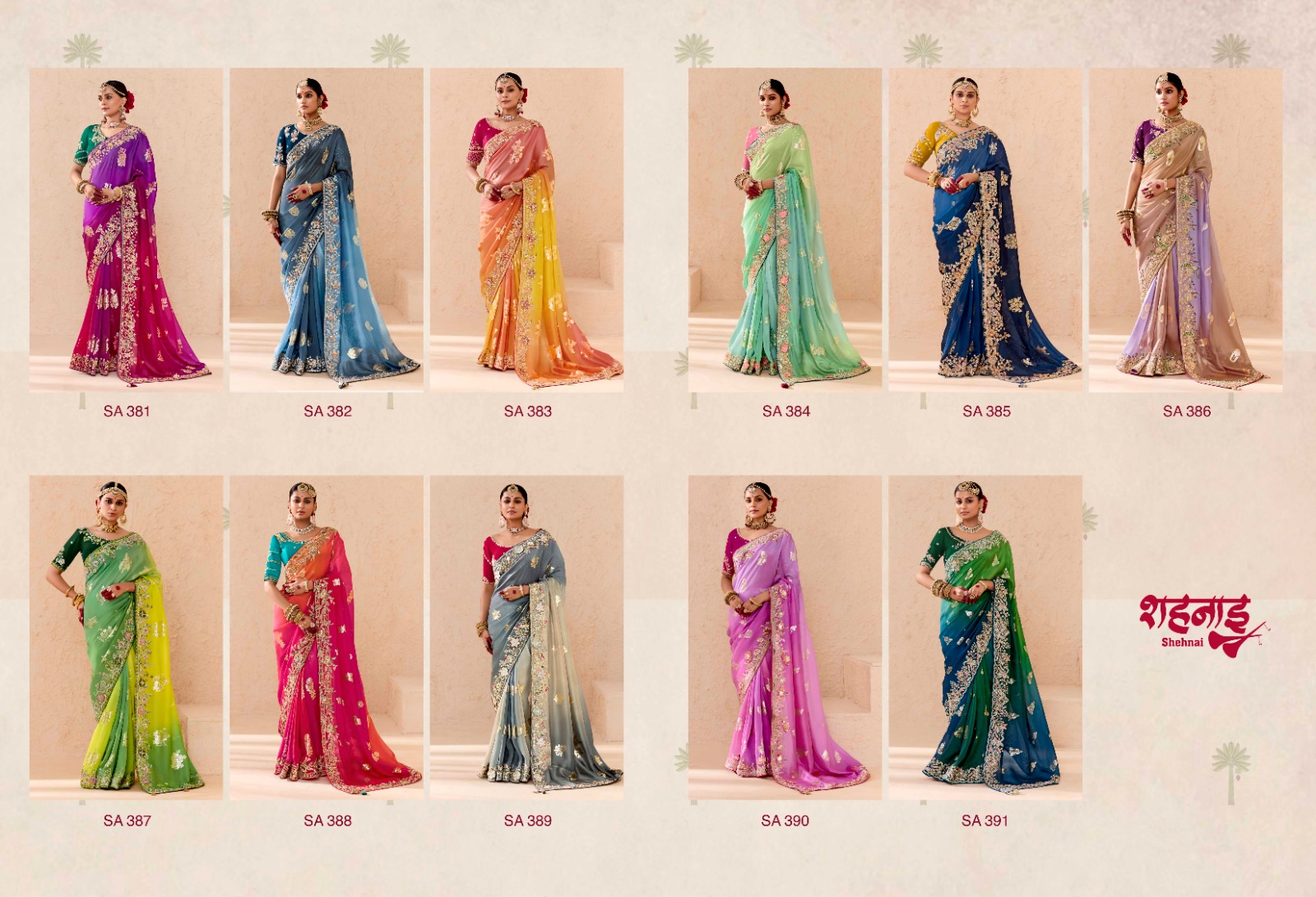 Kimora Shehnaai Viscose Bemberg Wholesale Designer Saree Catalog — Wholesale Sarees, Kimora wholesale from Surat — view 13