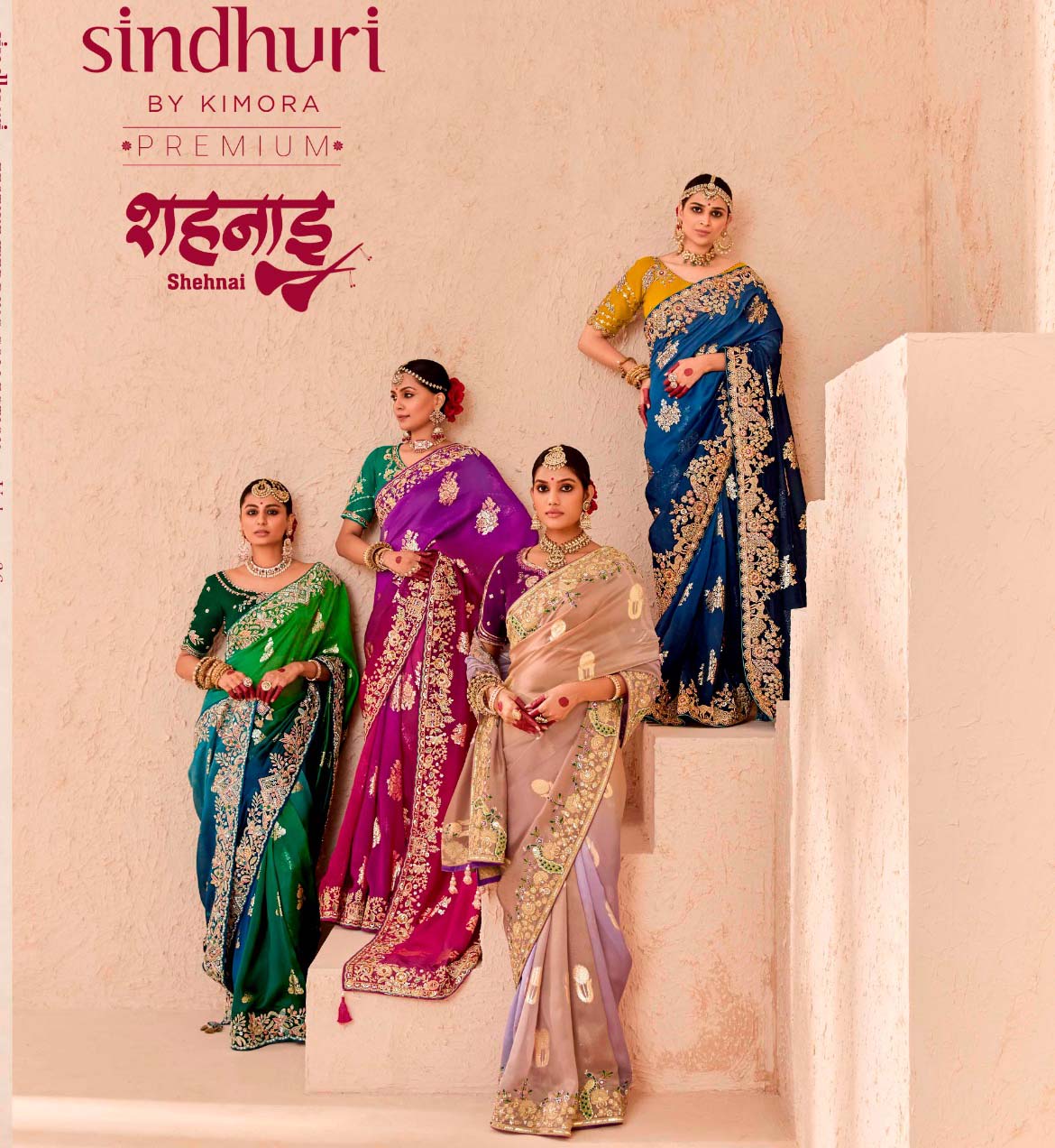 Kimora Shehnaai Viscose Bemberg Wholesale Designer Saree Catalog — Wholesale Sarees, Kimora wholesale from Surat — view 1