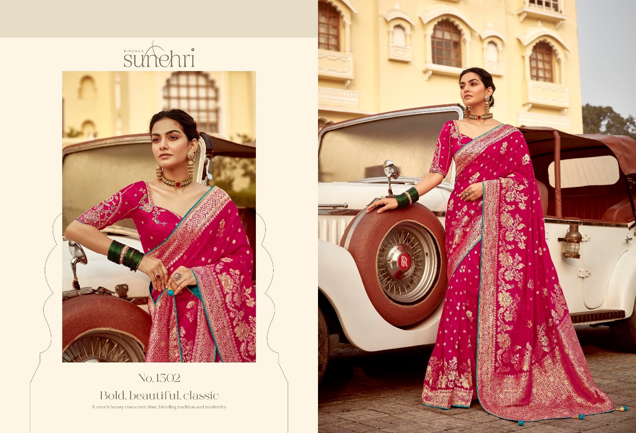 Kimora Sunehri Rang Mahal Based Fancy Wholesale Designer Wedding Wear Sarees Catalog — Wholesale Sarees, Kimora wholesale from Surat — view 10