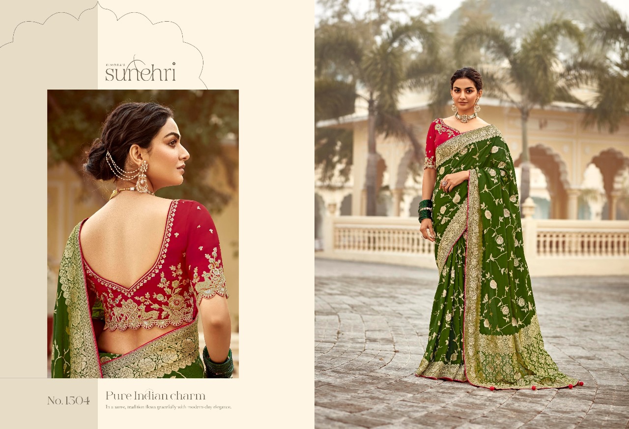 Kimora Sunehri Rang Mahal Based Fancy Wholesale Designer Wedding Wear Sarees Catalog — Wholesale Sarees, Kimora wholesale from Surat — view 3