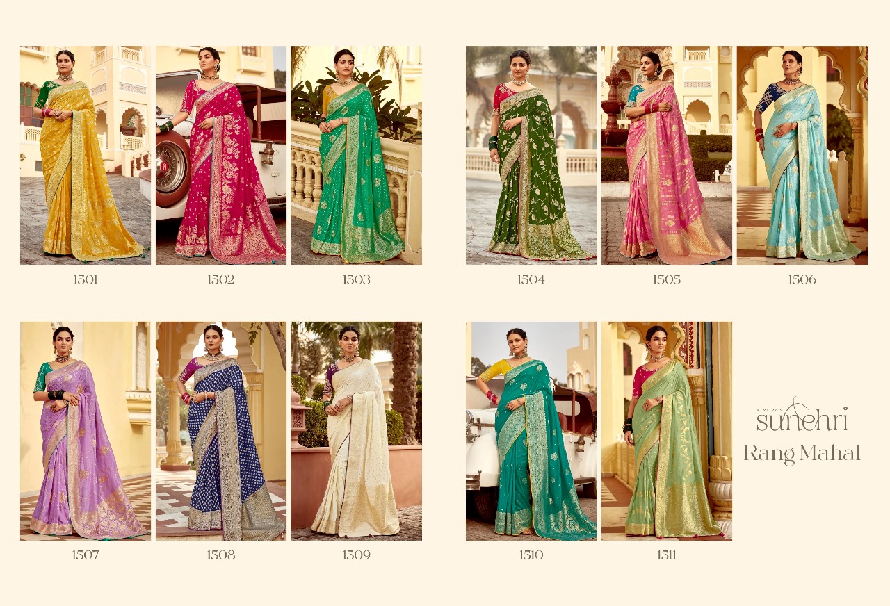 Kimora Sunehri Rang Mahal Based Fancy Wholesale Designer Wedding Wear Sarees Catalog — Wholesale Sarees, Kimora wholesale from Surat — view 12
