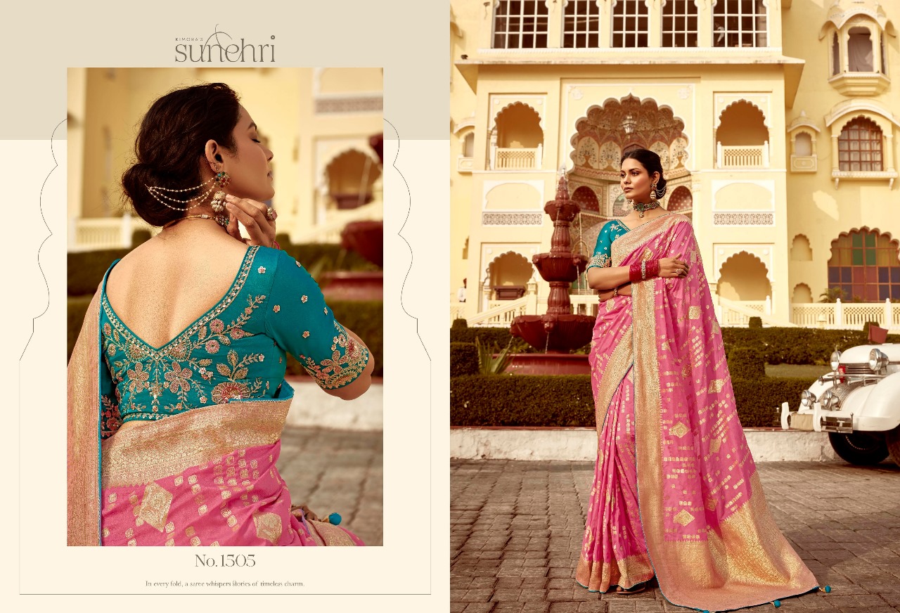 Kimora Sunehri Rang Mahal Based Fancy Wholesale Designer Wedding Wear Sarees Catalog — Wholesale Sarees, Kimora wholesale from Surat — view 7