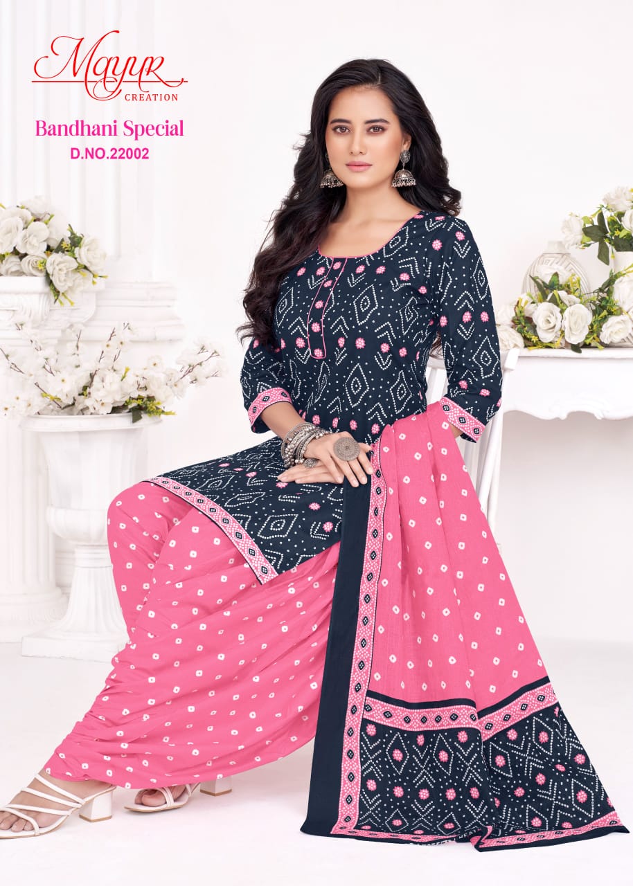 Mayur Bandhani Special Vol 22 Cotton Wholesale Dress Material Collection - Image 9