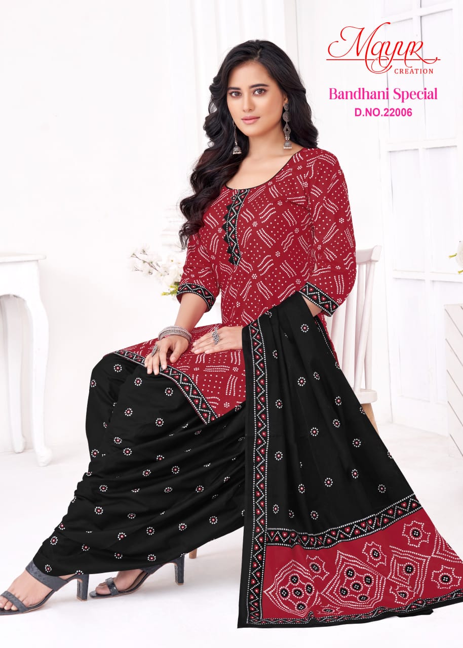 Mayur Bandhani Special Vol 22 Cotton Wholesale Dress Material Collection - Image 3
