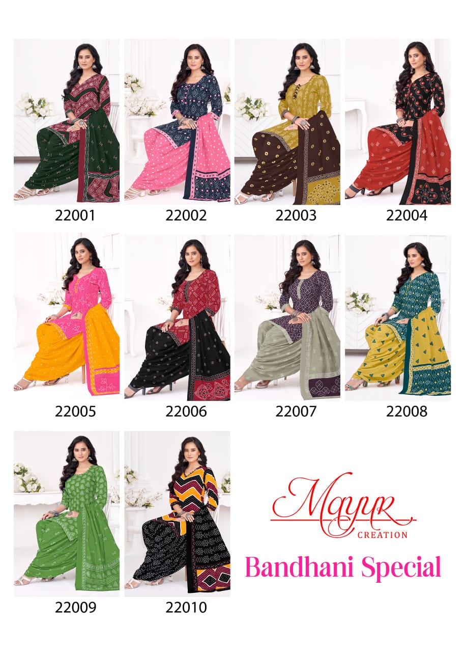 Mayur Bandhani Special Vol 22 Cotton Wholesale Dress Material Collection - Image 11