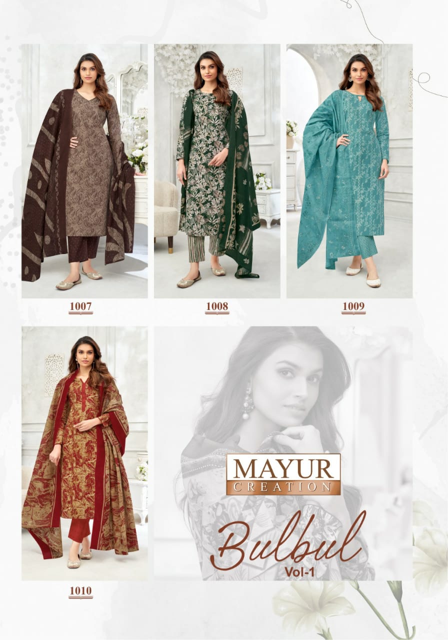 Mayur Bulbul Vol 1 Cotton Wholesale Readymade Salwar Suit Catalog - Image 12