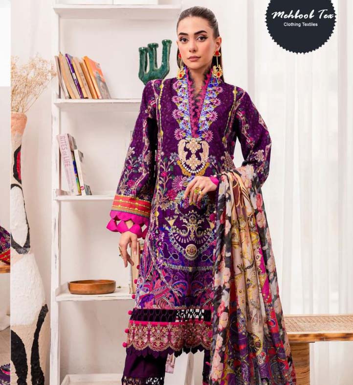 Mehboob Tex Nayra Vol 24 Cotton Dupatta Wholesale Pakistani Salwar Suit Catalog