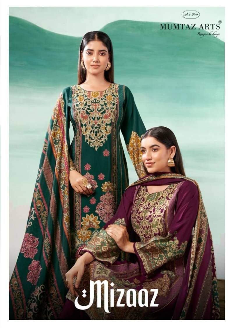 Mumtaz Mizaaz Maslin Digital Printed Wholesale Pakistani Dress Material Collection