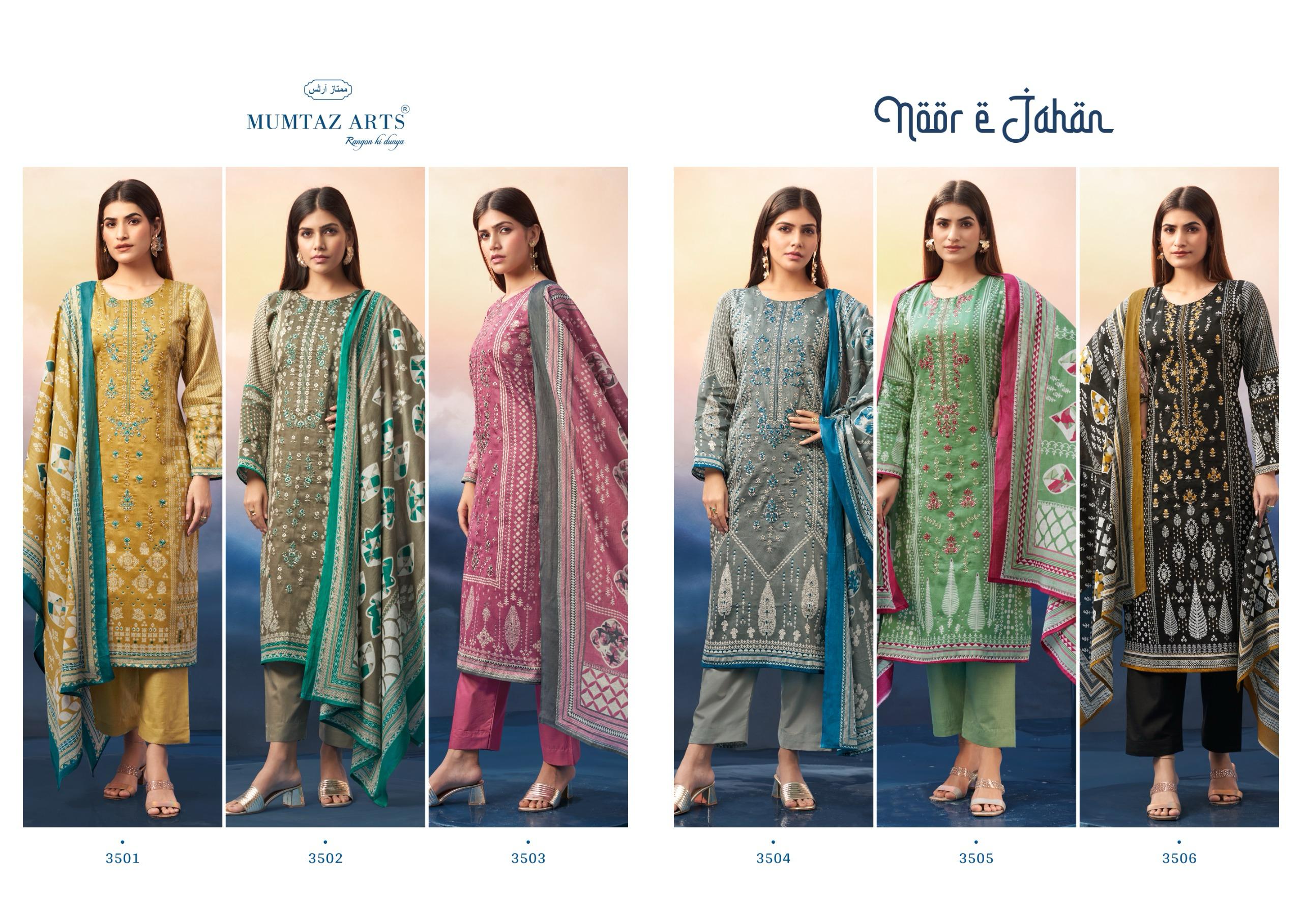 Mumtaz Noor E Jahan Jam Satin Digital Printed Wholesale Pakistani Eid Collection - Image 8