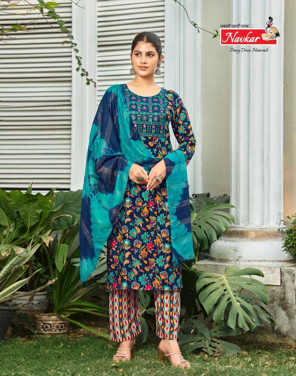 Navkar Saba Vol 8 Rayon Wholesale Kurti Bottom With Dupatta Catalog - Image 2