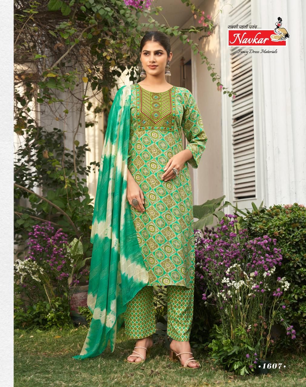Navkar Saba Vol 8 Rayon Wholesale Kurti Bottom With Dupatta Catalog - Image 4