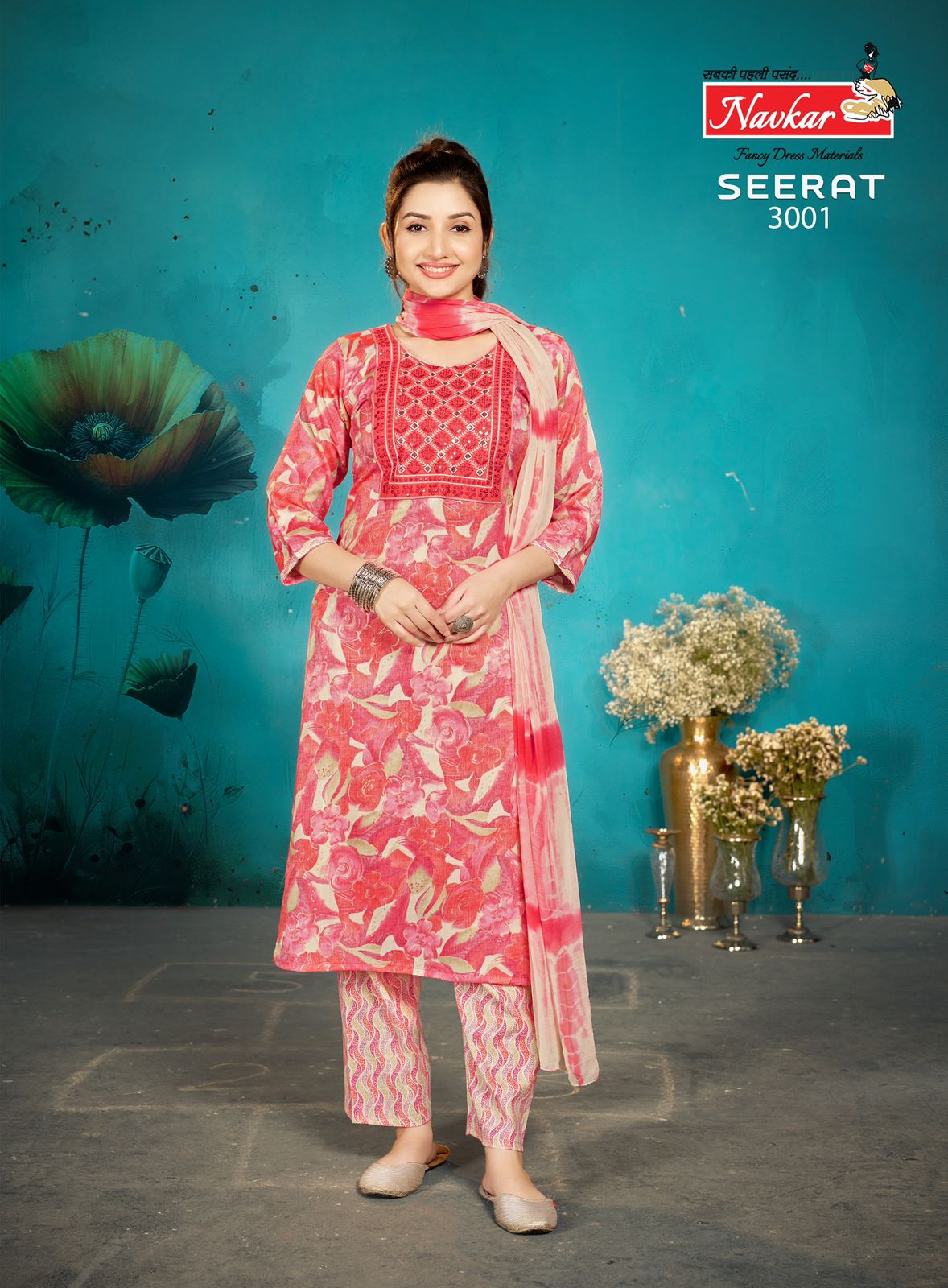 Navkar Seerat Vol 3 Rayon Wholesale Readymade Salwar Suit Catalog - Image 2