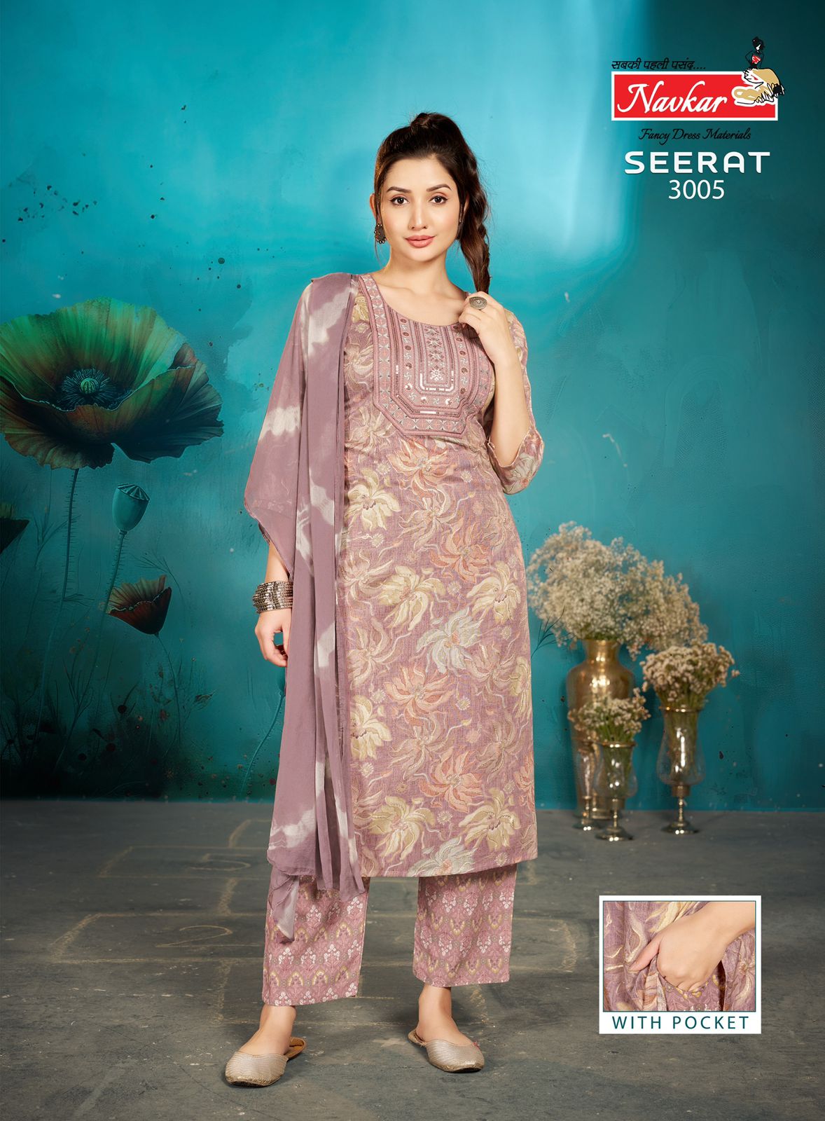 Navkar Seerat Vol 3 Rayon Wholesale Readymade Salwar Suit Catalog - Image 3