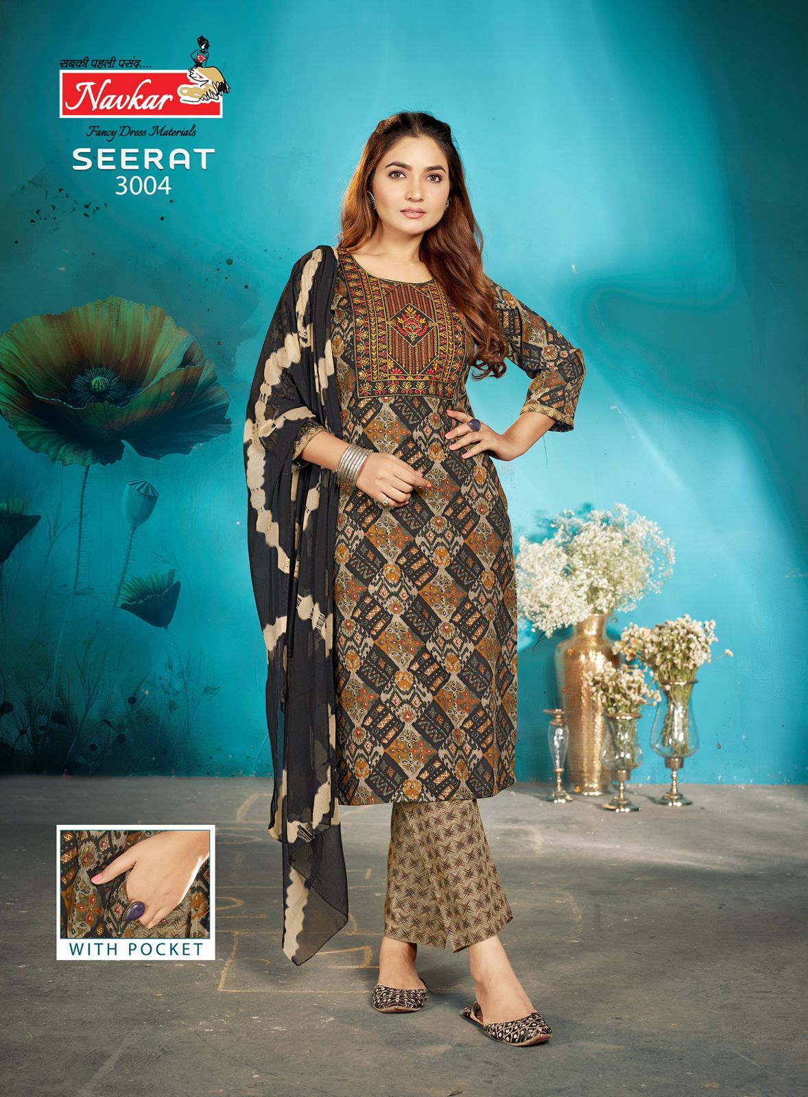 Navkar Seerat Vol 3 Rayon Wholesale Readymade Salwar Suit Catalog - Image 4
