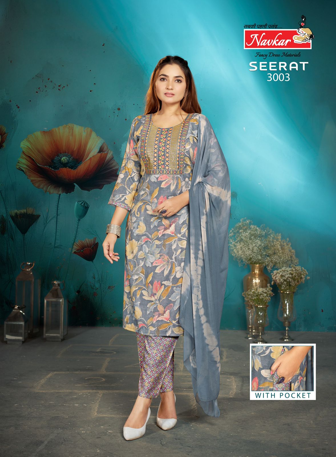 Navkar Seerat Vol 3 Rayon Wholesale Readymade Salwar Suit Catalog - Image 5