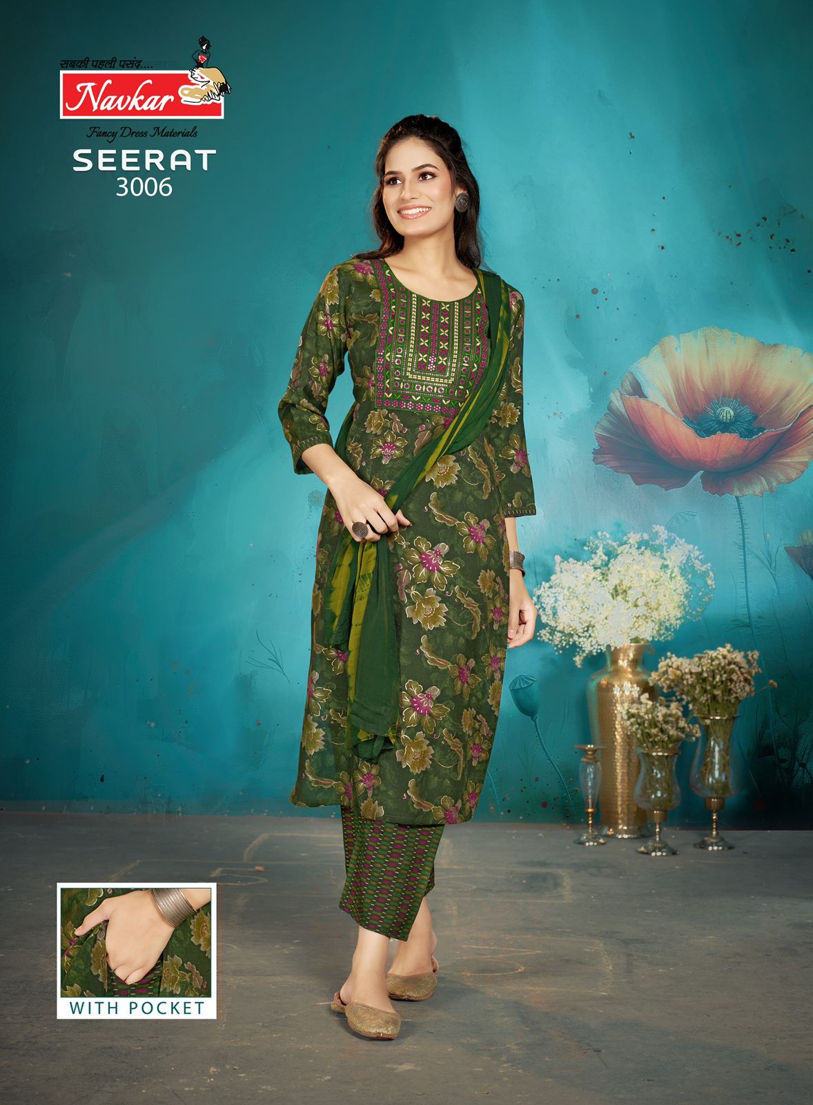 Navkar Seerat Vol 3 Rayon Wholesale Readymade Salwar Suit Catalog - Image 6