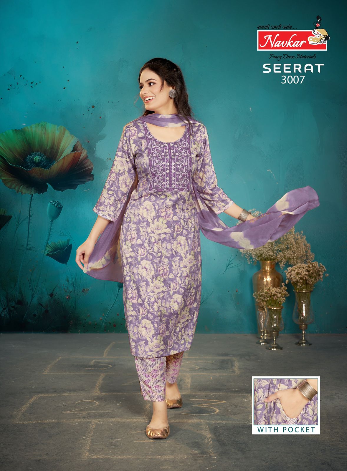 Navkar Seerat Vol 3 Rayon Wholesale Readymade Salwar Suit Catalog - Image 7