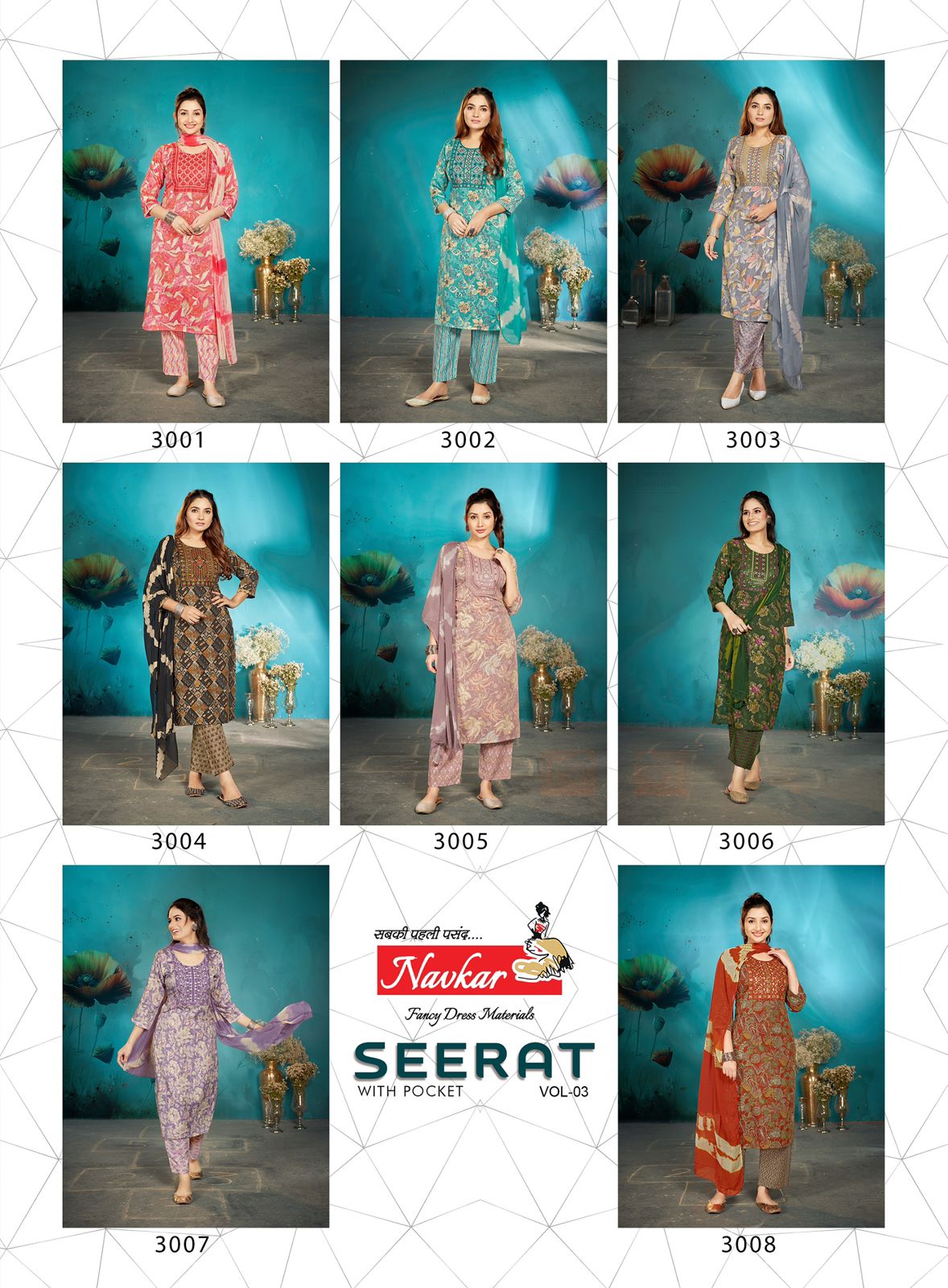 Navkar Seerat Vol 3 Rayon Wholesale Readymade Salwar Suit Catalog - Image 9