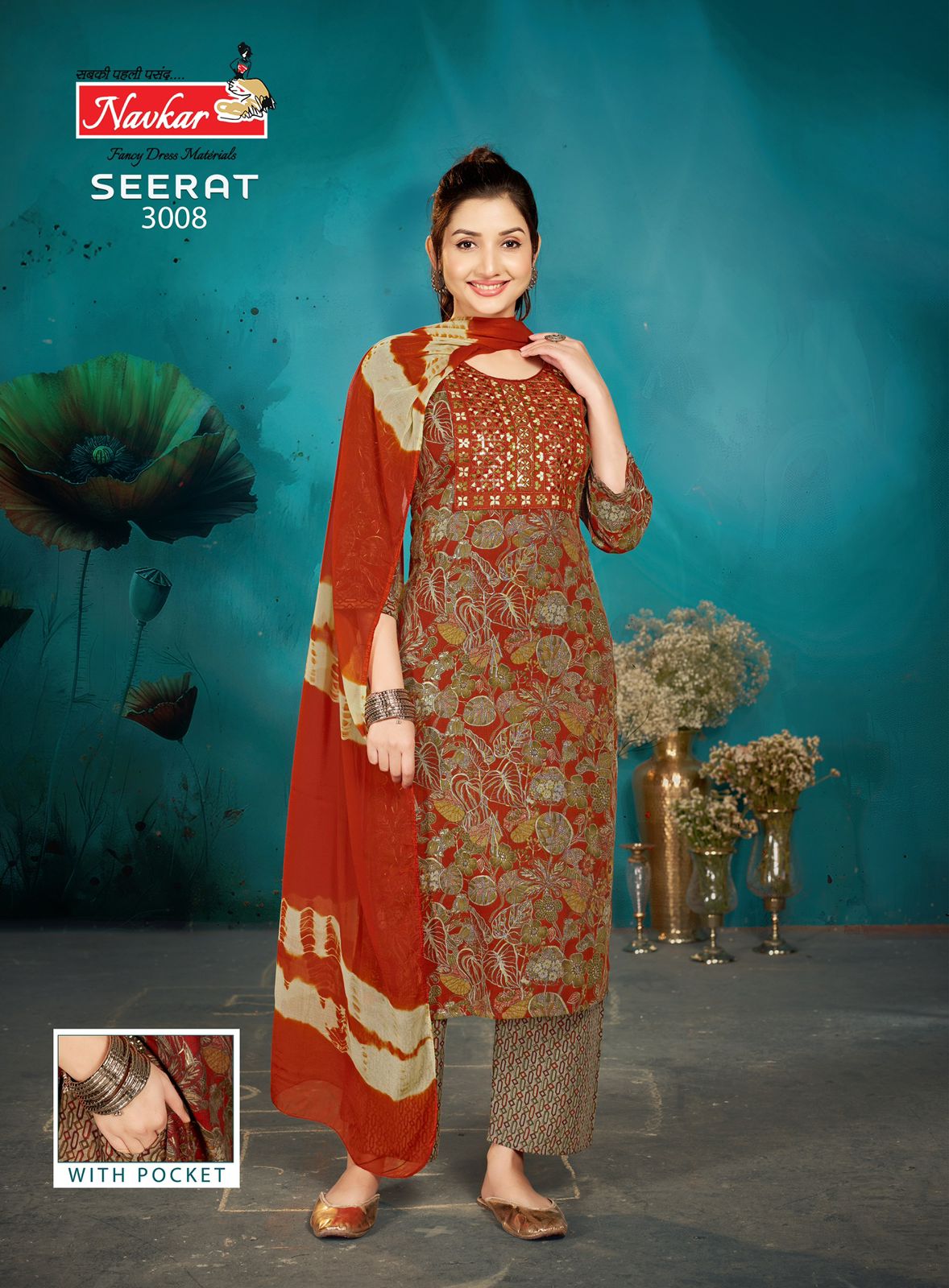Navkar Seerat Vol 3 Rayon Wholesale Readymade Salwar Suit Catalog - Image 8